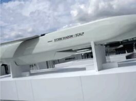 रूस ने यूक्रेन पर इंटरकॉन्टिनेंटल मिसाइल दागी:कल यूक्रेन दाग चुका है अमेरिका और ब्रिटेन की लंबी दूरी की मिसाइल